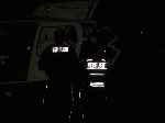 Reflective letters / lettering and logo heat transfer - iron on  letters/letters/mediflight-2.jpg